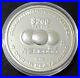 MEXICO-1986-200-WORLD-SOCCER-CUP-2-oz-Silver-coin-in-capsule-scarce-see-img-01-qr