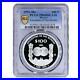 Mexico-100-pesos-Encounter-of-Two-Worlds-Ships-PR68-PCGS-silver-coin-1991-01-tgjr