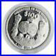 Mexico-100-pesos-Encounter-of-two-Worlds-Columnaria-proof-silver-coin-1992-01-mspw