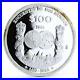 Mexico-100-pesos-Ibero-America-Encounter-of-Two-Worlds-Ships-silver-coin-1991-01-od