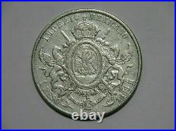 Mexico 1866 1 Peso Maximilian Empire Circulated Silver World Coin
