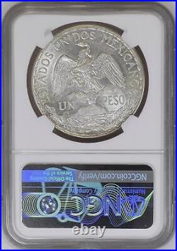 Mexico 1913 Un Peso Caballito Horseback Ngc Graded Ms61 Silver World Coin