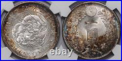NGC Graded MS62 Japan Meiji Year 34 (1901) 1 Yen Y# A25.3 World Silver Coin