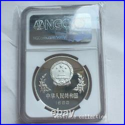 NGC PF69 1989 China 5YUAN 1990 FIFA World Cup Italy Series(1) Silver Coin 27g