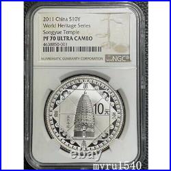 NGC PF70 2011 China 10YUAN World HeritageDengfeng Architecture Silver Coin 1OZ