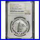 NGC-PF70-2011-China-10YUAN-World-HeritageDengfeng-Architecture-Silver-Coin-1OZ-01-sycp