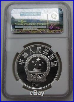 NGC PF70 China 1991 World Culture Figures Author Mark Twain Silver Coin 27g S10Y