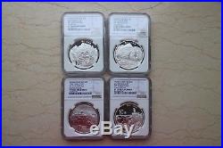 NGC PF70 China 2013 One Set of 4 Pcs 1oz Silver Coins-World Heritage-Huangshan