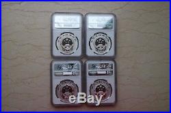 NGC PF70 China 2013 One Set of 4 Pcs 1oz Silver Coins-World Heritage-Huangshan