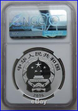 NGC PF70 China 2016 World Heritage Dazu Rock Carvings Silver Coin 10 Yuan COA