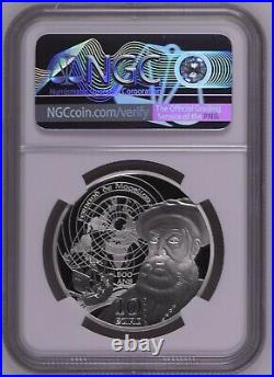 NGC PF70 FR France 2021 UNESCO World Heritage Magellan Silver Coin 10 Euro COA