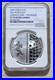 NGC-PF70-UC-2005-China-1oz-SIlver-Coin-2006-FIFA-Football-World-Cup-Germany-01-wj