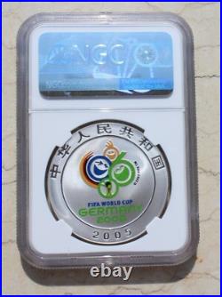 NGC PF70 UC 2005 China 1oz SIlver Coin 2006 FIFA Football World Cup Germany NGC PF70 UC 2005 China 1oz SIlver Coin 2006 FIFA Football World Cup Germany