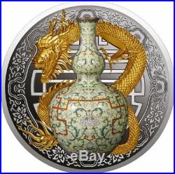NIUE 1$ 2018 QIANLONG VASE World Most Expensive With Real Porcelain Silver Coin