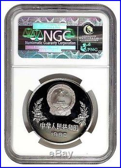 Ngc Ms-68 Silver 1986 China S5y 13th Football World Cup One Player Coin 5 Yuan