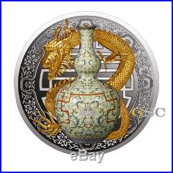 Niue 2018 1$ Qianlong Porcelain Chinese World Most Expensive Vase II silver coin