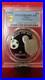PCGS-PR69-Nauru-1994-World-Cup-Silver-10-FIFA-WORLD-CUP-USA-01-go