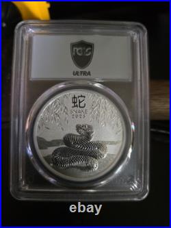 PCGS UltraBreaks Around the World II 2025 Year of the Snake MS70 Ag