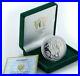 POLAND-UKRAINE-EURO-2012-2-Puzzle-Proof-Coins-2Oz-Silver-UEFA-World-Cup-Football-01-ll