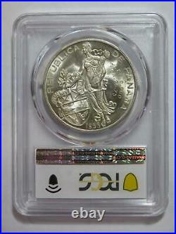 Panama 1953 Balboa 50th Anniversary Pcgs Graded Ms64 Silver World Coin