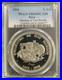 Peru-1991-1-Sol-Meeting-of-Two-Worlds-KM302-PCGS-PR69DCAM-Superb-Gem-Coin-01-ac