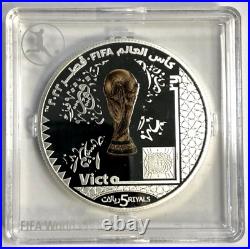 QATAR 2022 FIFA World Cup Victory Silver Proof 5 Riyals Coin Original Box & CoA