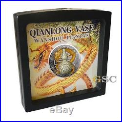 QIANLONG VASE II World Most Expensive Porcelain silver coin Niue Island 2018