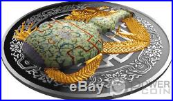 QIANLONG VASE World Most Expensive Porcelain Silver Coin 1$ Niue 2018