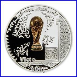 Qatar 2022 FIFA World Cup 5 Riyals 1 oz 8 Coins Set Al1 Designs Pure Silver. 999