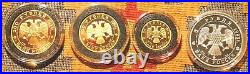 Rare 1993 3 Gold And 1 Silver Bear Coins Set! Proof Beauties Pr Pf Wild World