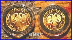 Rare 1993 3 Gold And 1 Silver Bear Coins Set! Proof Beauties Pr Pf Wild World
