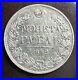 Russia-1842-Silver-Rouble-LARGE-WORLD-COIN-01-ry