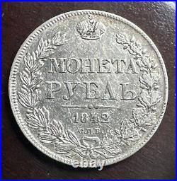 Russia 1842 Silver Rouble LARGE WORLD COIN