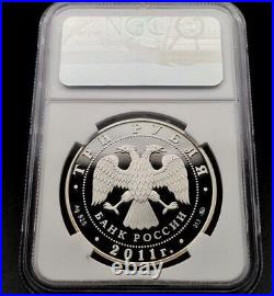 Russia 2011 3 Roubles ASIAN LEOPARD Protect Our World Proof Silver Coin NGC PF69