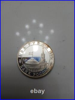 Russia 3 X 2 Ruble 1995 Silver Proof 50 Years Wwii Victory Rare Coins Russia 3 X 2 Ruble 1995 Silver Proof 50 Years Wwii Victory Rare Coins