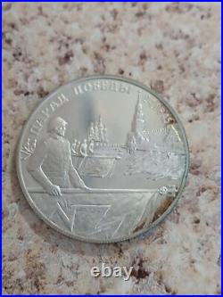 Russia 3 X 2 Ruble 1995 Silver Proof 50 Years Wwii Victory Rare Coins Russia 3 X 2 Ruble 1995 Silver Proof 50 Years Wwii Victory Rare Coins