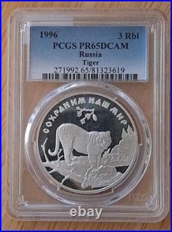 Russia 3 roubles World Amur Tiger Fauna PCGS PR65DCCAM silver coin 1996 Russia 3 roubles World Amur Tiger Fauna PCGS PR65DCCAM silver coin 1996