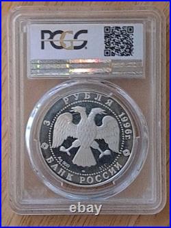 Russia 3 roubles World Amur Tiger Fauna PCGS PR65DCCAM silver coin 1996 Russia 3 roubles World Amur Tiger Fauna PCGS PR65DCCAM silver coin 1996