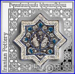 STAR POT Pottery of the World 1 Oz Silver Coin 1000 Dram Armenia 2018