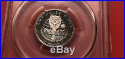 Sharjah-1970-2 Riyal (world Soccer Cup)silver Proof Coin, Graded By Pcgs Pf68dcam