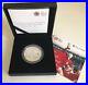 Simply-Coins-2016-SILVER-PROOF-ALDERNEY-WORLD-CUP-5-FIVE-POUND-COIN-1966-01-rwpb