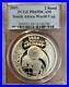 South-Africa-2-rand-Football-World-Cup-in-Germany-1oz-silver-PCGS-PR-69-01-xo