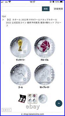 Super rare! 2022 FIFA World Cup Qatar Tournament Official Commemorative Coin