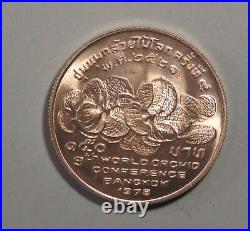 Thailand 150 Baht 1978 Silver World Coin King Bhumibol Adulyadej Rama 9 Orchid r