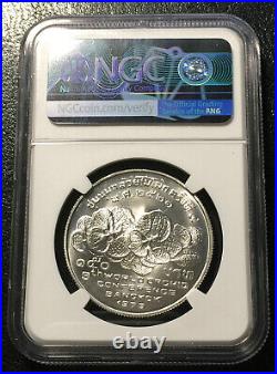 Thailand 150 Baht 1978 Silver coin NGC MS68 World Orchid Conference