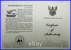 Thailand 200 Baht 1987 Silver coin proof World Wildlife Fund Fireback pheasant