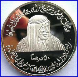 UAE 2003 Meeting of the World Bank Group 50 Dirhams 1.19oz Silver Coin, Proof