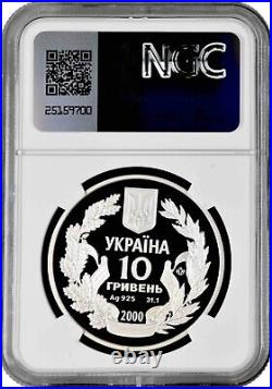 Ukraine 10 hryven 2000, NGC PF69 UC, World War II Anniversary silver coin