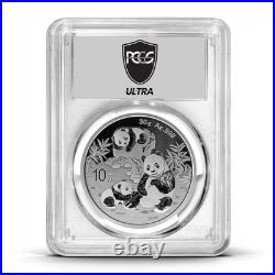 Ultra Breaks Arount The World II featuring Silver & Gold Chase Coins NGC MS70