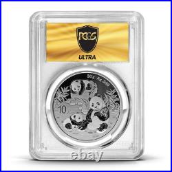 Ultra Breaks Arount The World II featuring Silver & Gold Chase Coins NGC MS70